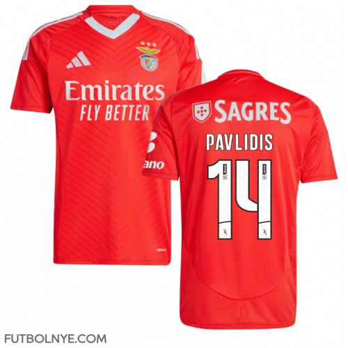 Camiseta Benfica Vangelis Pavlidis #14 Primera Equipación 2024-25 manga corta